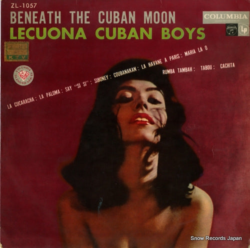 LECUONA CUBAN BOYS beneath the cuban moon ZL-1057