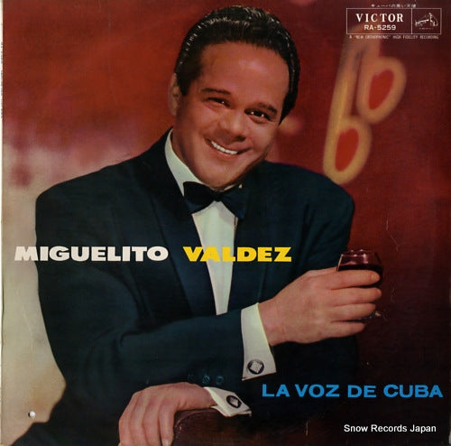 VALDEZ, MIGUELITO la voz de cuba RA5259