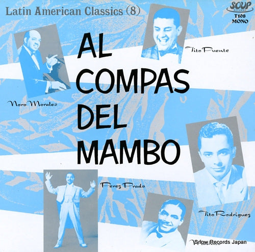 V/A al compas del mambo T108