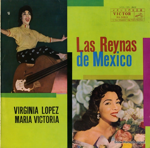 LOPEZ, VIRGINIA las reynas de mexico RA-5053