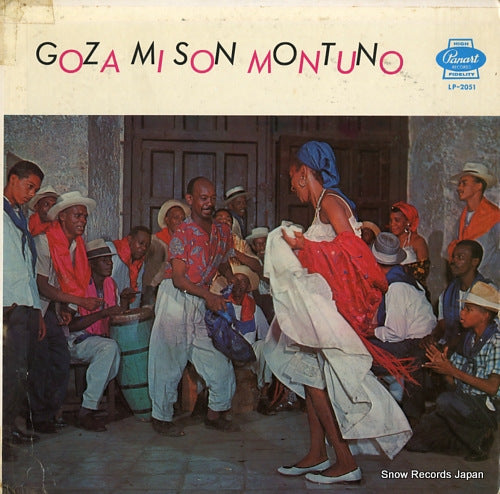 V/A goza mi son montuno LP-2051