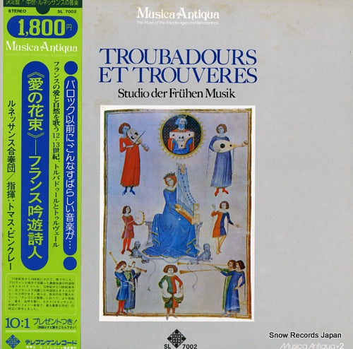 STUDIO DER FRUHEN MUSIK troubadours et trouveres SL7002