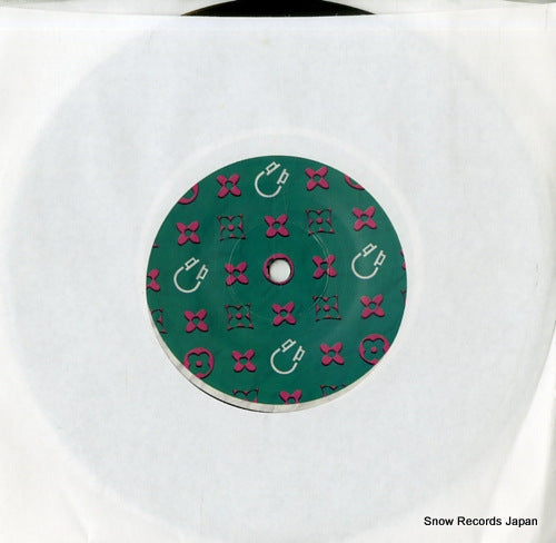 ASPLUND, KISSEY move me RBM004