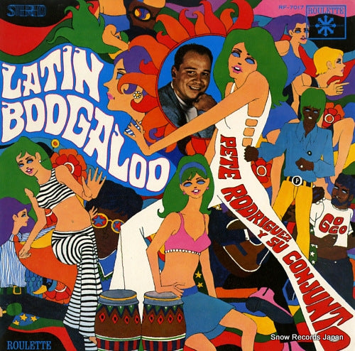RODRIGUEZ, PETE latin boogaloo RF-7017