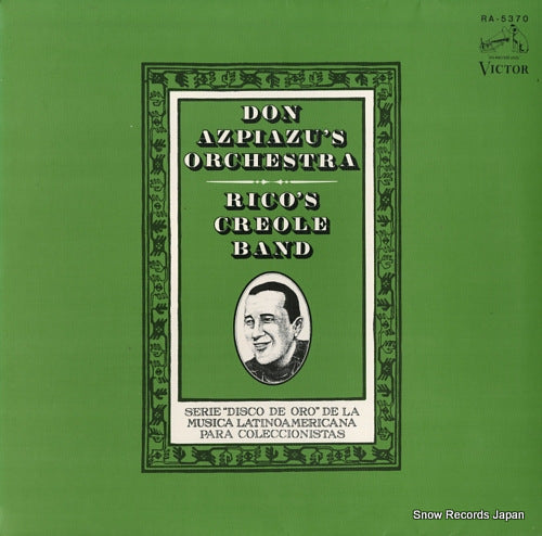 DON AZPIAZU'S ORCHESTRA / RICO'S CREOLE BAND don azpiazu's orchestra / rico's creole band RA-5370