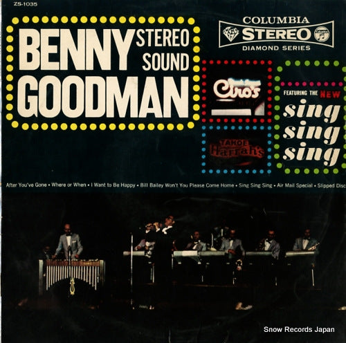 GOODMAN, BENNY benny goodman stereo sound ZS-1035