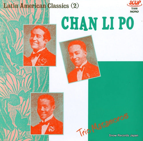 TRIO MATAMOROS chan li po T102