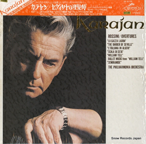 KARAJAN, HERBERT VON rossini; overtures AA-5105