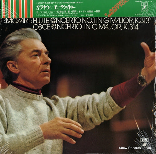 KRATZENSTEIN, KLAUS-CHRISTHART mozart; flute concerto no.1 & oboe concerto EAA-121