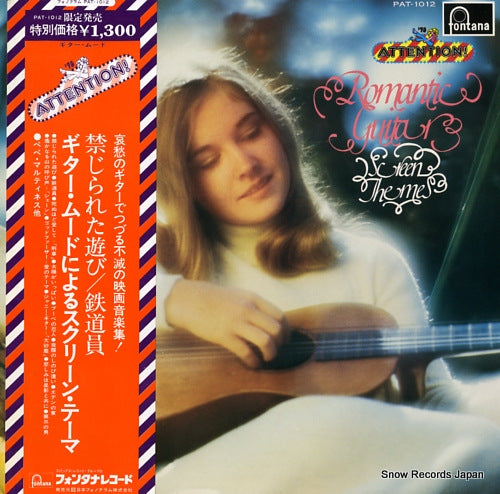 V/A romantic guitar-screen themes PAT-1012
