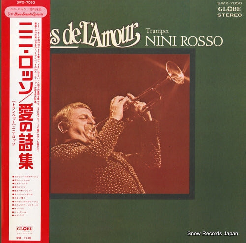 ROSSO, NINI poemes de l'amour SWX-7050
