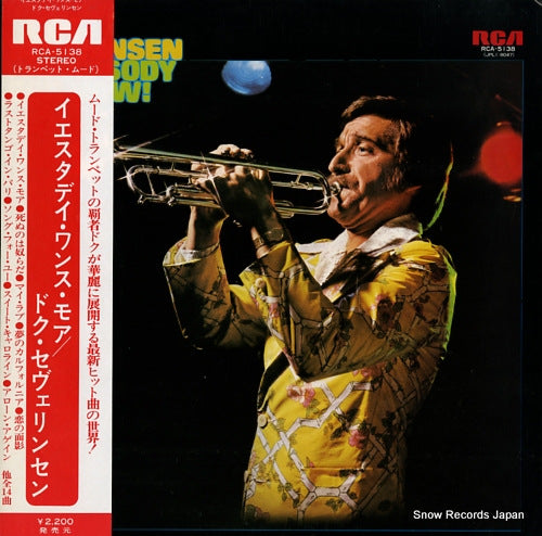 SEVERINSEN, DOC rhapsody for now! RCA-5138