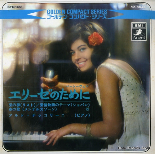 CICCOLINI, ALDO beethoven; fur elise AA-4543