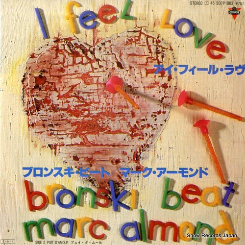 BRONSKI BEAT i feel love S07P1063