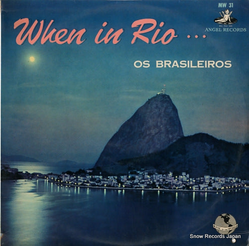 OS BRASILEIROS when in rio... MW31