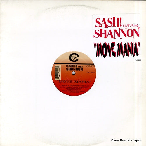 SASH! move mania CMC-0001