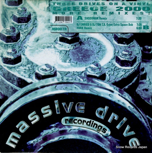 THREE DRIVES ON A VINYL greece 2000 (more remixes) MD007R