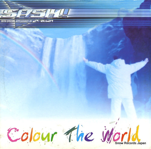 SASH! colour the world NC0066MX