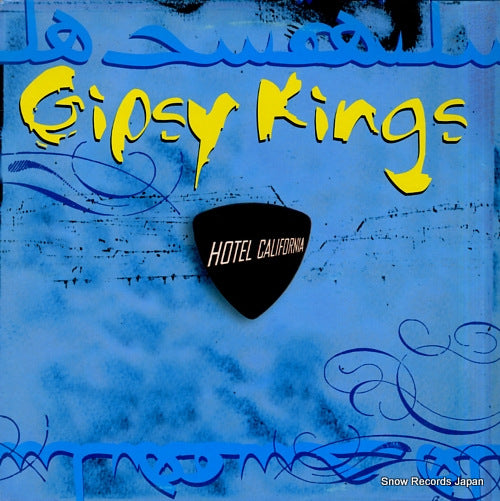 GIPSY KINGS hotel california 6678596