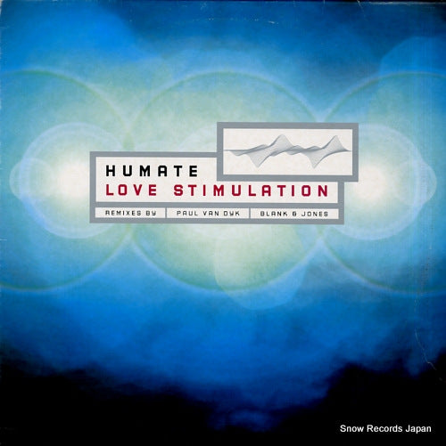 HUMATE love stimulation DVNT22X