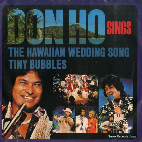 HO, DON the hawaiian wedding song HEL-150