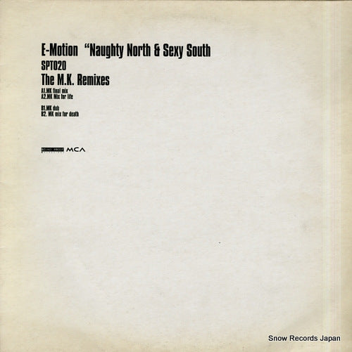E-MOTION naughty north & sexy south SPT020