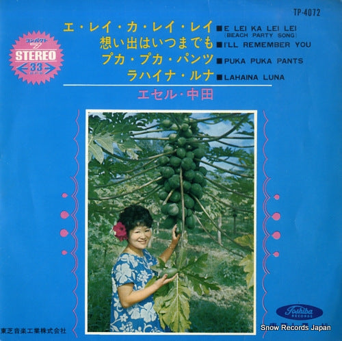 NAKADA, ETHEL e lei ka lei lei(beach party song) TP-4072