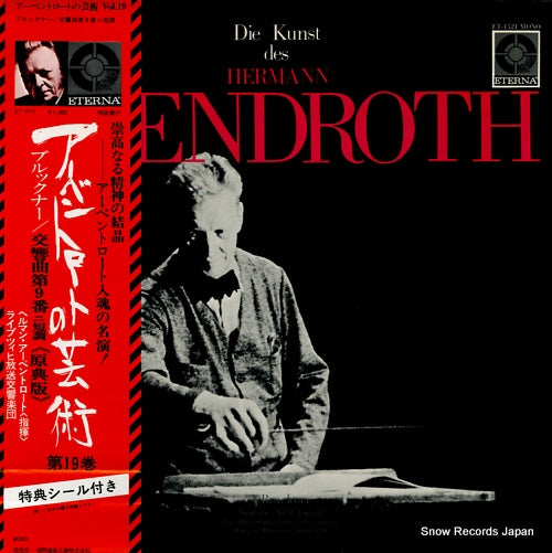 ABENDROTH, HERMANN bruckner; sinfonie nr.9 ET-1521