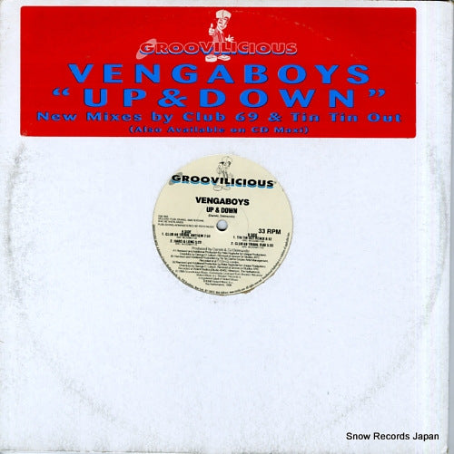 VENGABOYS up & down GM060