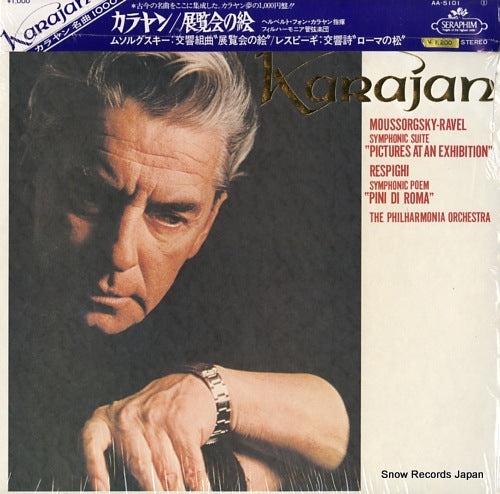 KARAJAN, HERBERT VON moussorgsky; symphonic suite "picture at an exhibition" AA-5101