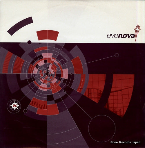 EARTHBOUND phuturistic journey / one nation EVENOVA010