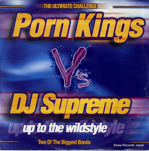 KINGS, PORN / DJ SUPREME up to the wildstyle 12GLOBE170