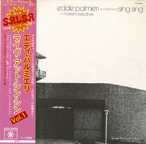 PALMIERI, EDDIE recorded live at sing sing vol.1 YX-7045-RO