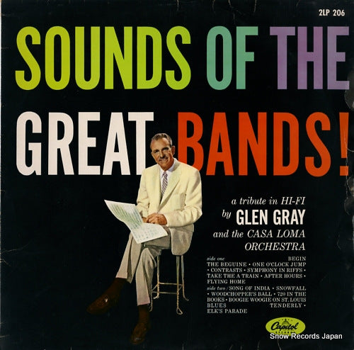 GRAY, GLEN sound of the great bands! 2LP206