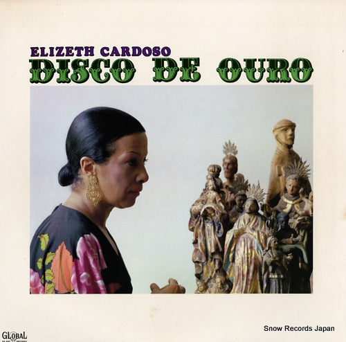 CARDOSO, ELIZETH disco de ouro GSL-7012