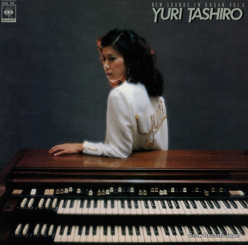 TASHIRO, YURI new sounds in organ vol.6 22AG740