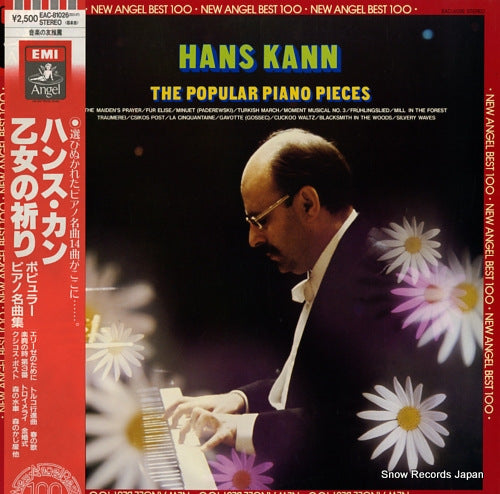 KANN, HANS the popular piano pieces EAC-81026