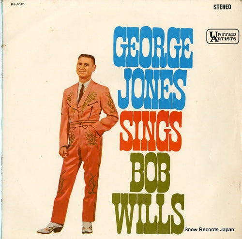 JONES, GEORGE george jones sings bob wills PS-1015