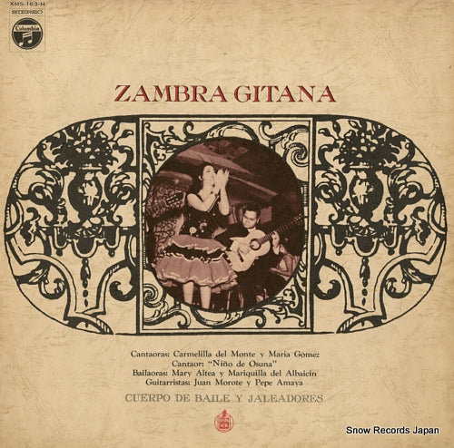 V/A zambra gitana XMS-163-H