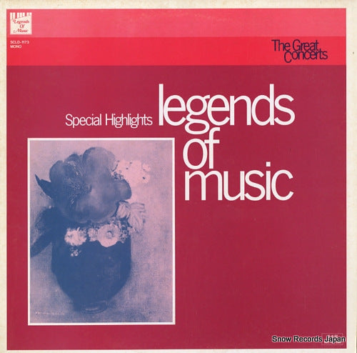 V/A legends of music SCLD-1173