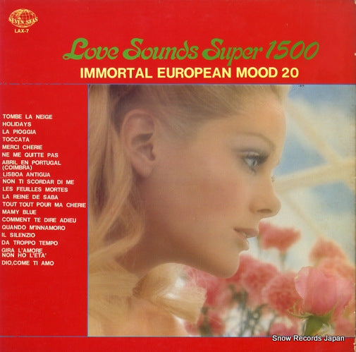 V/A screen music super 1500 immortal european moon 20 LAX-7