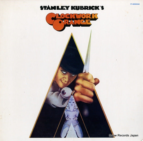 V/A clockwork orange P-8209W