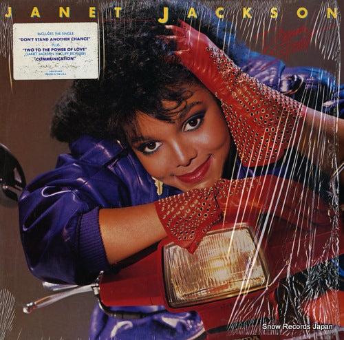 JACKSON, JANET dream street SP-4962