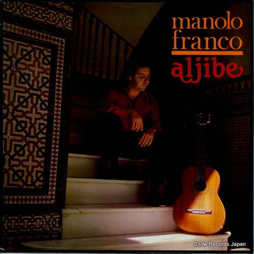 FRANCO, MANOLO aljibe PSD-6001