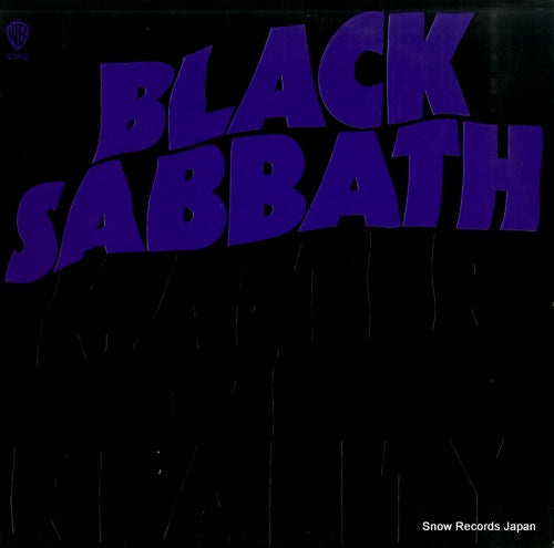 BLACK SABBATH master of reality BS2562