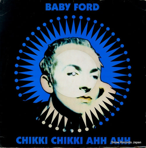 BABY FORD chikki chikki ahh ahh BFORD2
