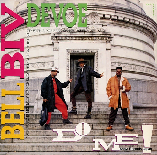 BELL BIV DEVOE do me! MCA-24037