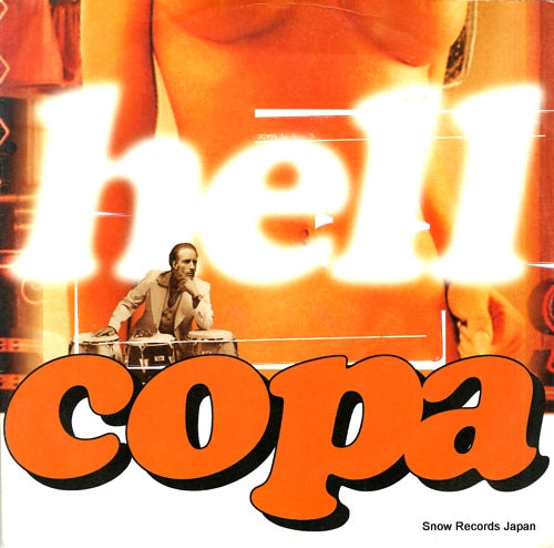 HELL copa DB81