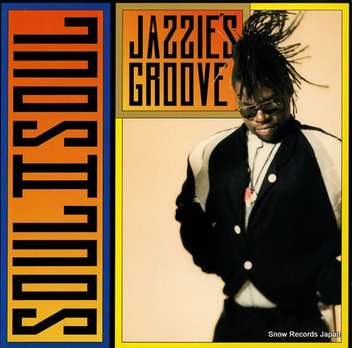 SOUL II SOUL jazzie's groove 0-96517