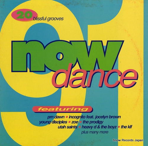 V/A now dance 91 NOD7